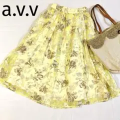a.v.v アーヴェヴェ　フラワープリント フレアスカート イエロー　花柄　S