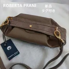 ROBERTA PRANI ロベルタプラーニ ショルダーバッグ