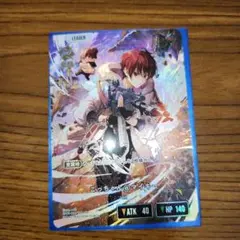Xross Stars クロスタ ごっちゃん@マイキー lrp