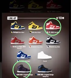NIKE - ダンク　ガチャ　フルコンプ　全10種類 全10種 未開封 NIKE DUNK HIGH スニーカーガチャ コンプリート