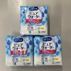 Item thumbnail for item 34bd1604-0ede-4d18-b0aa-aa1be2687b0f