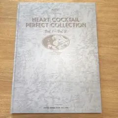 Item thumbnail for item 8d1a3f3e-f5e4-4b58-8b50-3c275edc4589