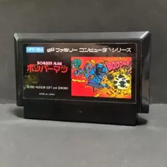 ボンバーマン　ファミコンソフト　まとめ買い歓迎