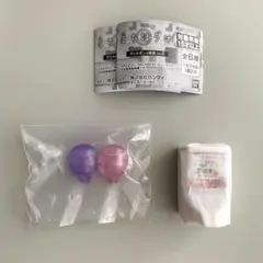 まちぼうけ ガシャポンの場合 その2 ガシャポンステーション カプセル小