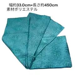 Item thumbnail for item c2f9576d-0131-41ba-a3bb-6309faef8497