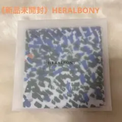 《新品未開封》*HERALBONY*ハンカチ「（無題）（青）」工藤みどり *