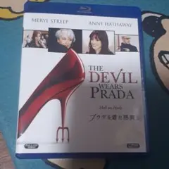 The Devil Wears Prada ブルーレイ
