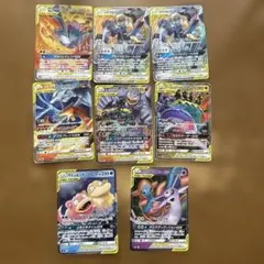 ポケモンカード タッグチーム GX 8 枚セット