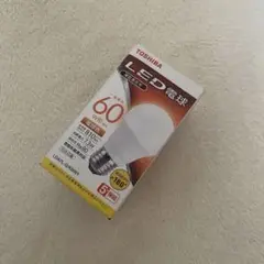 TOSHIBA LED電球 60W