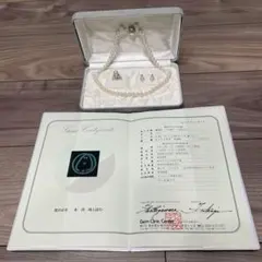 本真珠 指輪イヤリング3点セット PT900 鑑定書付き