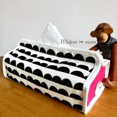 ボックスティッシュカバー☆モノトーン×マゼンタ