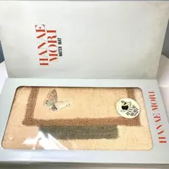 HANAÉ MORI モリハナエ セレナーデ 蝶 バタフライ キッチンマット