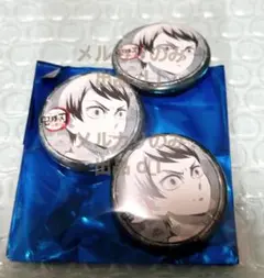 《3個セット》 鬼滅の刃 柱稽古編 くじ引き 缶バッジ 愈史郎