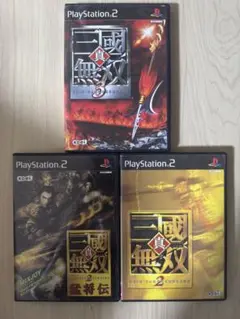 真・三國無双2&2猛将伝&3 時代を駆け抜けた三国無双初期全盛期！元祖あり最強！