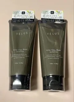 【新品】VELUS ベルス シルキーウォッシュセンシティブ 150g 2本セット