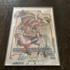フュージョンワールド　魔人ブウ:悪　パラレル　SB01-036