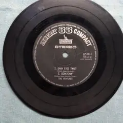 The Ventures