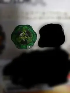 Item thumbnail for item c80ab186-21f9-4add-99ea-4dd9691c98d9