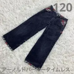 『アーノルドパーマータイムレス』ブラック　キッズ　内側カラー　120 サイズ