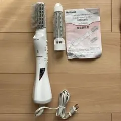 Item thumbnail for item dabbaa78-e6b5-450a-93da-43eb71e9ddfa