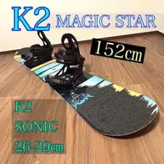 2025年最新】k2 マジックスターの人気アイテム - メルカリ