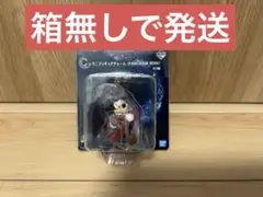 一番くじ　ディズニー　C賞