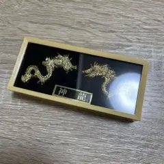 でく　ドラゴンボール　黄金　神龍　ゴールド　シェンロン ドラゴンボール 黄金神龍&幼少期孫悟空 シェンロンとの出会い