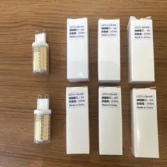 とうもろこし電球 コーンランプ