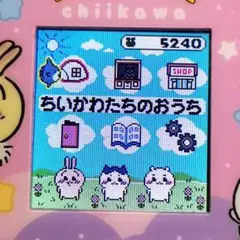 【状態よし！】ちいかわといっしょ　むちゃかわパープル