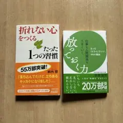 Item thumbnail for item 88dbfeb9-816e-4e2b-befd-571a8d3ef389