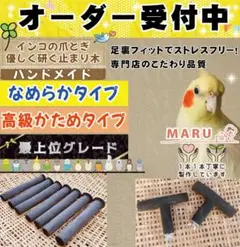 Item thumbnail for item 30f7d015-272f-42db-b340-13ce6c96c6ca