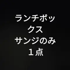 Item thumbnail for item e63a555f-e54b-45f3-9db8-ab5bda5a16c6