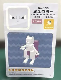 Item thumbnail for item b3d937b4-2cd7-4bec-ade4-6399fdea8f63