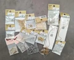 アクセサリー用資材　まとめ売り