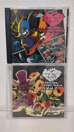 マッドラットデッド サウンドトラック Vol.1 Vol.2 2枚組セット