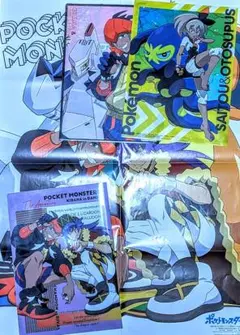 ダンデ＆キバナ　ポスター＆クリアファイル