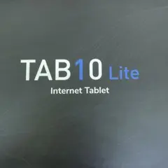 BAKEN TAB 10 Lite Androidタブレット本体（未開封品