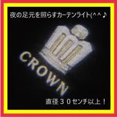 【新商品】クラウン白黄 ロゴマーク クラウン文字入り