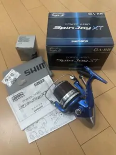 シマノ スピンジョイXT 405CX-T SHIMANO シマノ(SHIMANO) スピンジョイXT 405CX-T 237842｜アウトドア