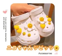 Item thumbnail for item deb277db-3352-4a99-b082-1ae0b1ba463e
