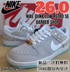 Item thumbnail for item e3474dfd-d676-4567-bbc2-32750c9172b9
