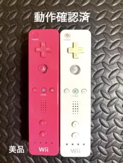 任天堂 wiiリモコン RVL-003 白ピンク2本セット 1