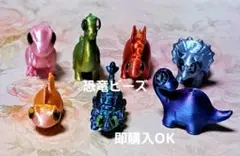 Item thumbnail for item 0183bf8b-de85-49c7-bcf5-b934262ecb7d