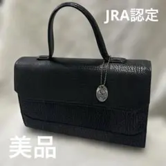 2025年最新】jra シャーク バッグの人気アイテム - メルカリ