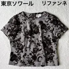 RIFANNE リファンネ 東京ソワール 花柄 半袖ゆったりブラウス 3L