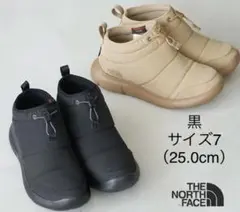 ★さらにお値下げしました★【新品未使用】ザ ノースフェイス ヌプシ リフティ
