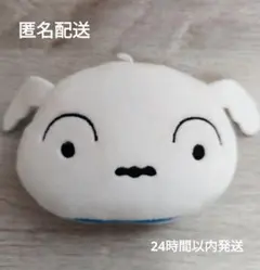 クレヨンしんちゃん シロ ぬいぐるみ