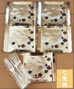 Item thumbnail for item 72f28453-d498-4d78-a0ba-9210ddb12807