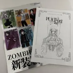PEACH-PIT展 第3週の入場特典 「ローゼンメイデン」全16P小冊子