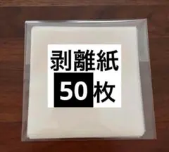 Item thumbnail for item c09e7042-bb69-47e0-906a-636ef4432d52